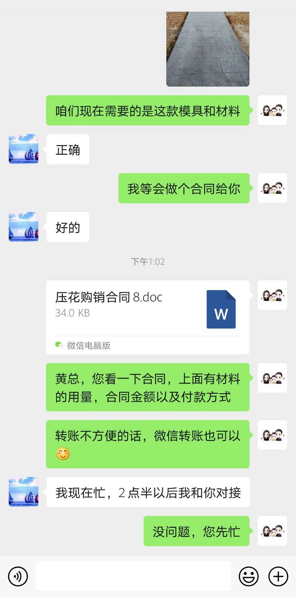 宝妈在家带娃还能做的工作,最适合在家带娃的宝妈兼职