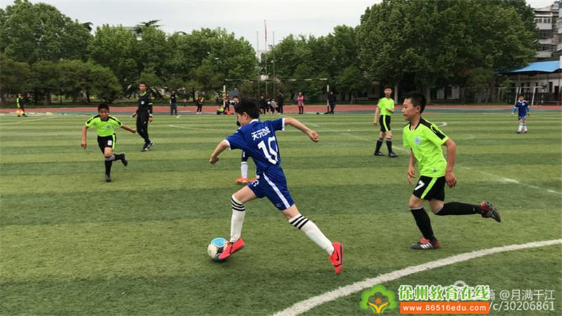 2021区长杯中泰小学足球比赛视频,2019年市长杯足球比赛小学