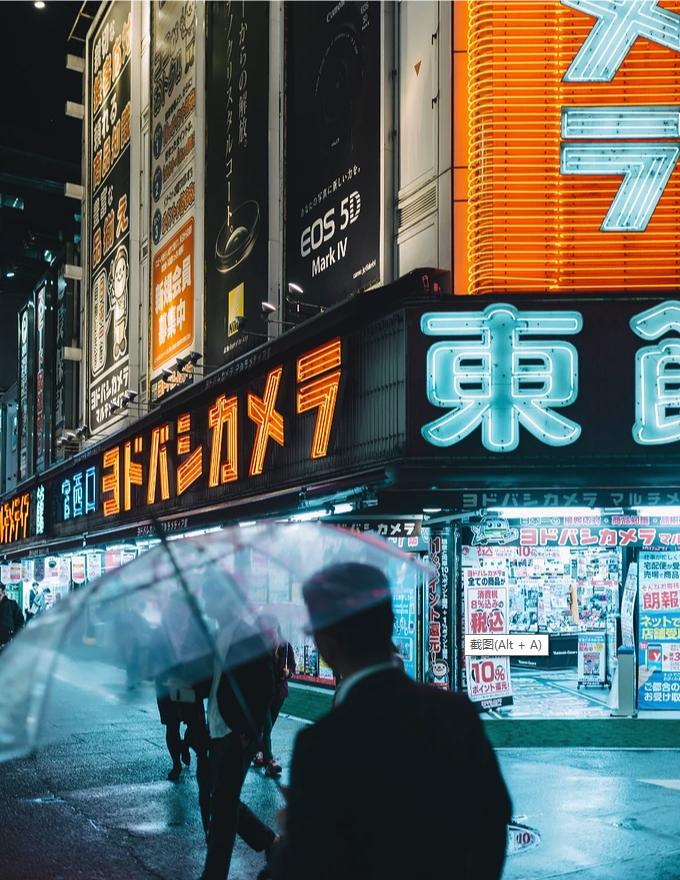 日本东京与大阪的差别,日本人说东京和大阪的区别