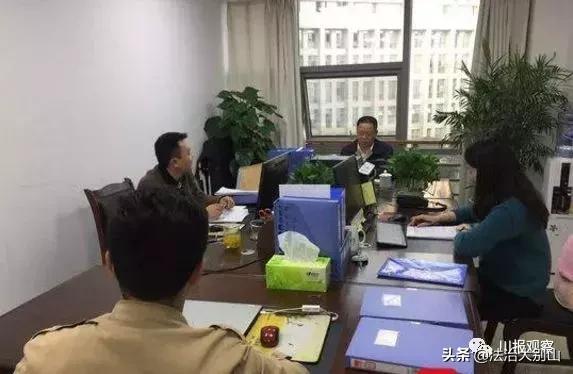 四川一份送市委书记公文4.8公里走了42天,12名干部被问责