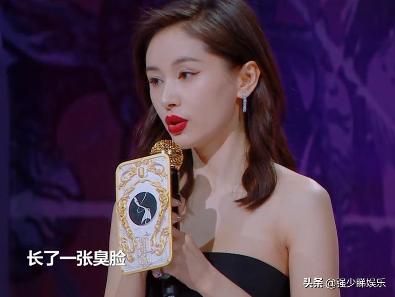 王子文脱口秀讲故事,王子文脱口秀解释