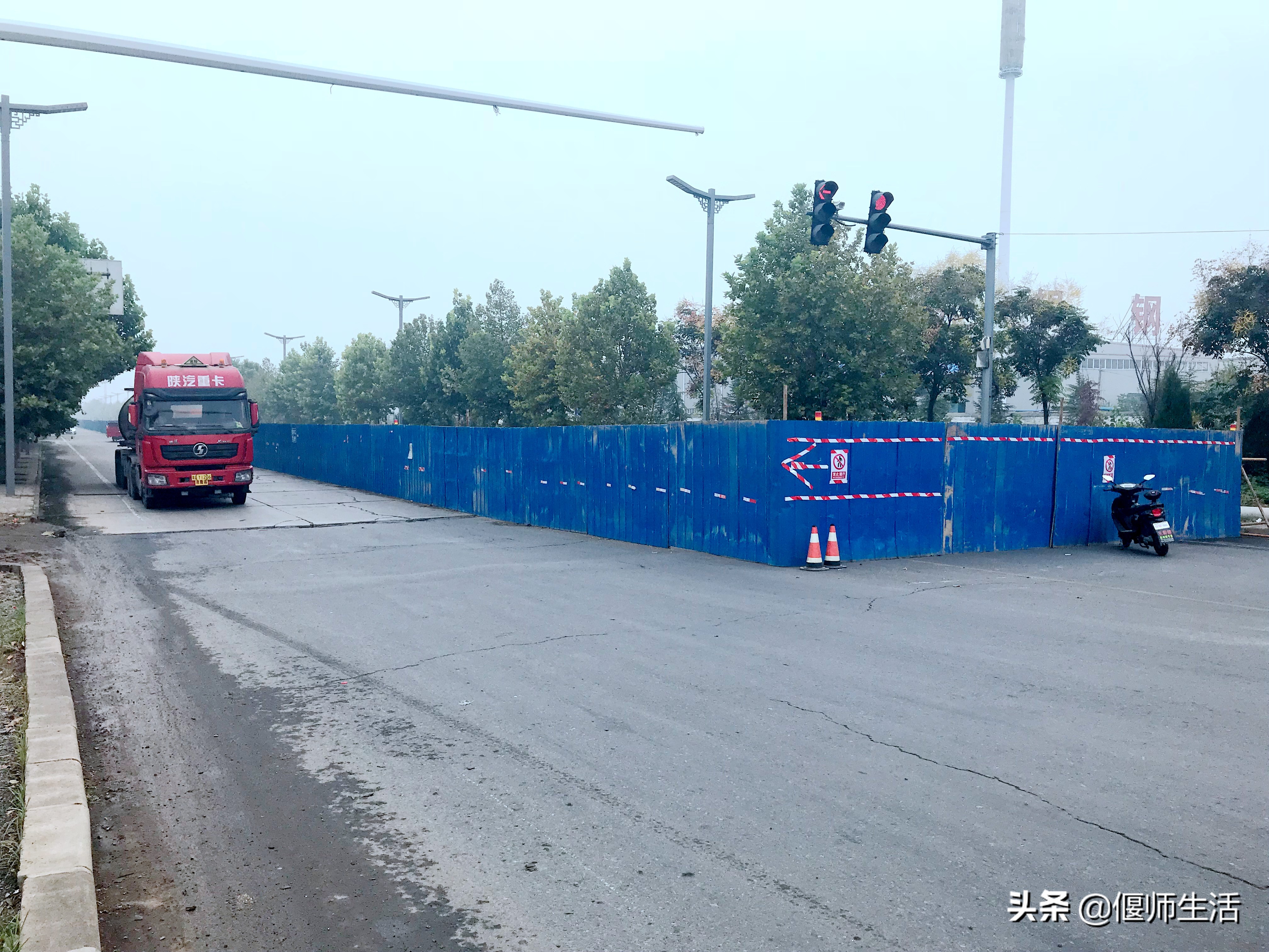重要提醒！偃师这条路封闭施工一个月