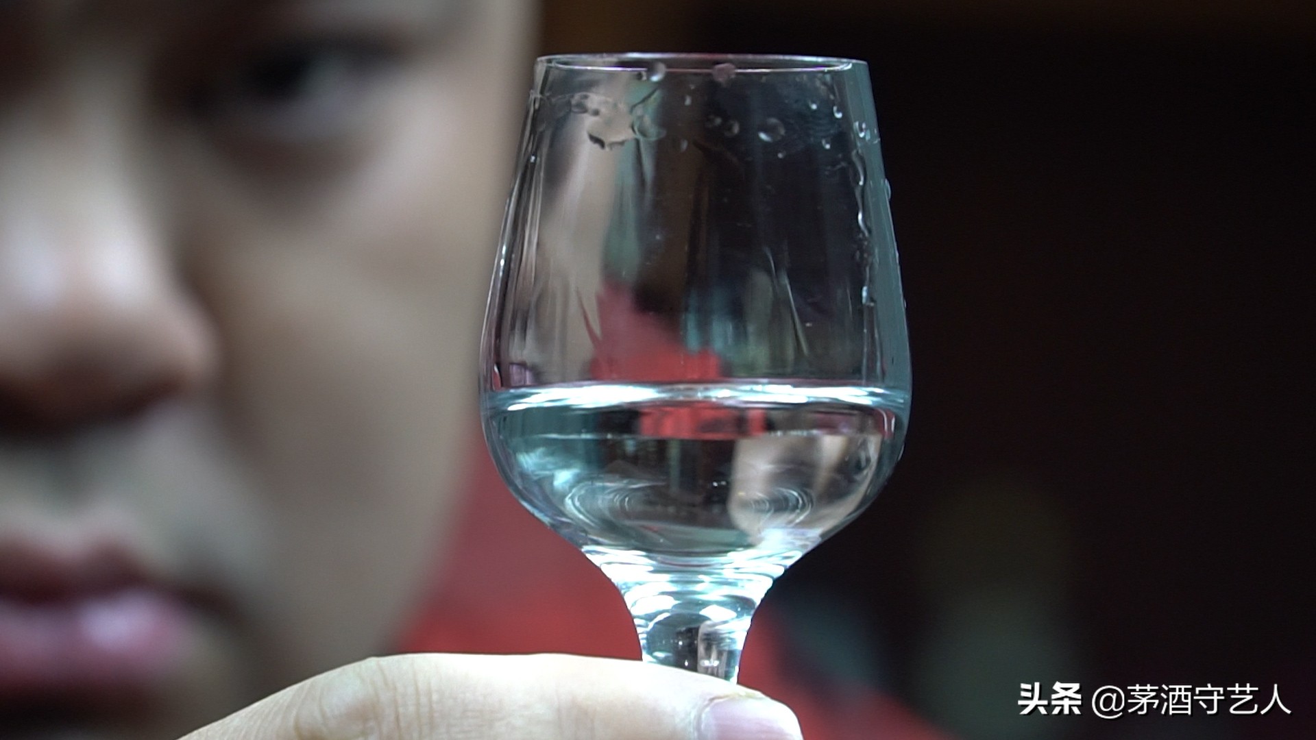 茅酒守艺人品酒视频,茅酒守艺人酱香