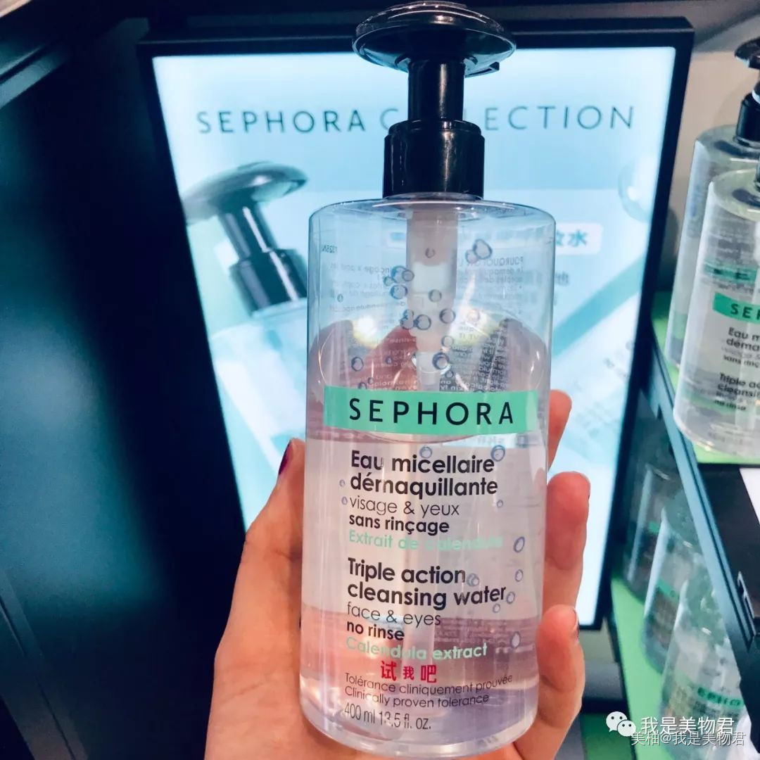 丝芙兰哪些东西值得买,丝芙兰不到100元的好物