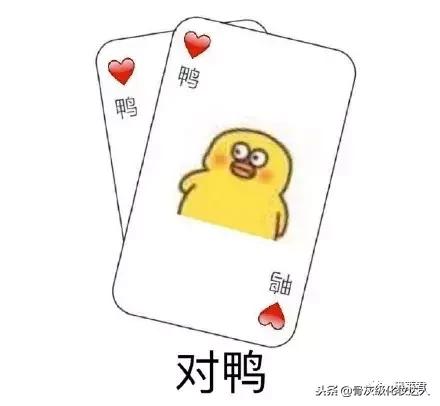 skii和兰蔻哪个大牌,skii和兰蔻哪个更好