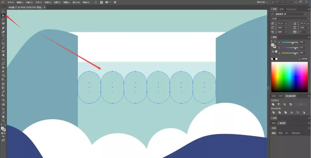 扁平风插画入门教程,cdr扁平风景插画教程