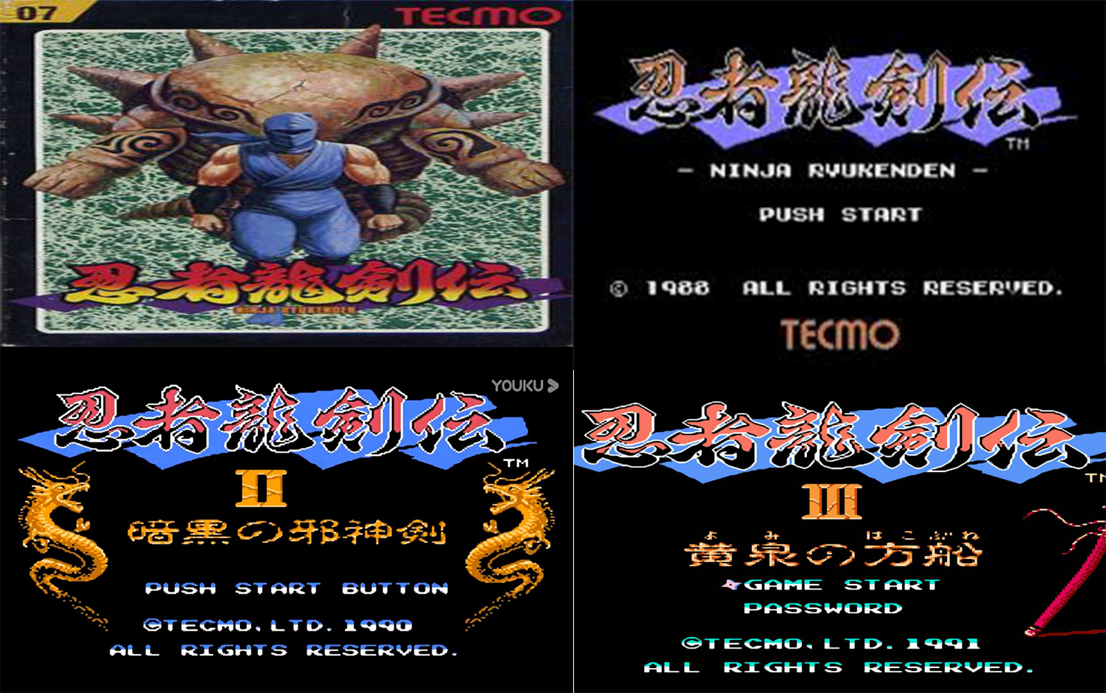 ACT游戏界巅峰巨作之忍龙系列兴衰迭起