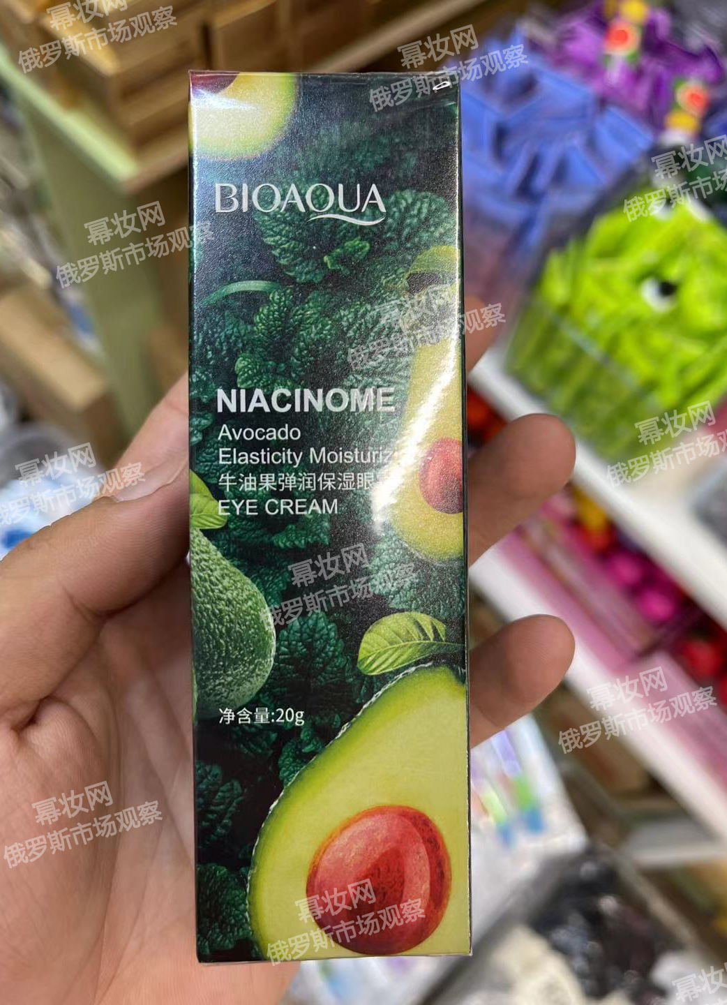 俄罗斯三大美妆店,俄罗斯美妆产品推荐