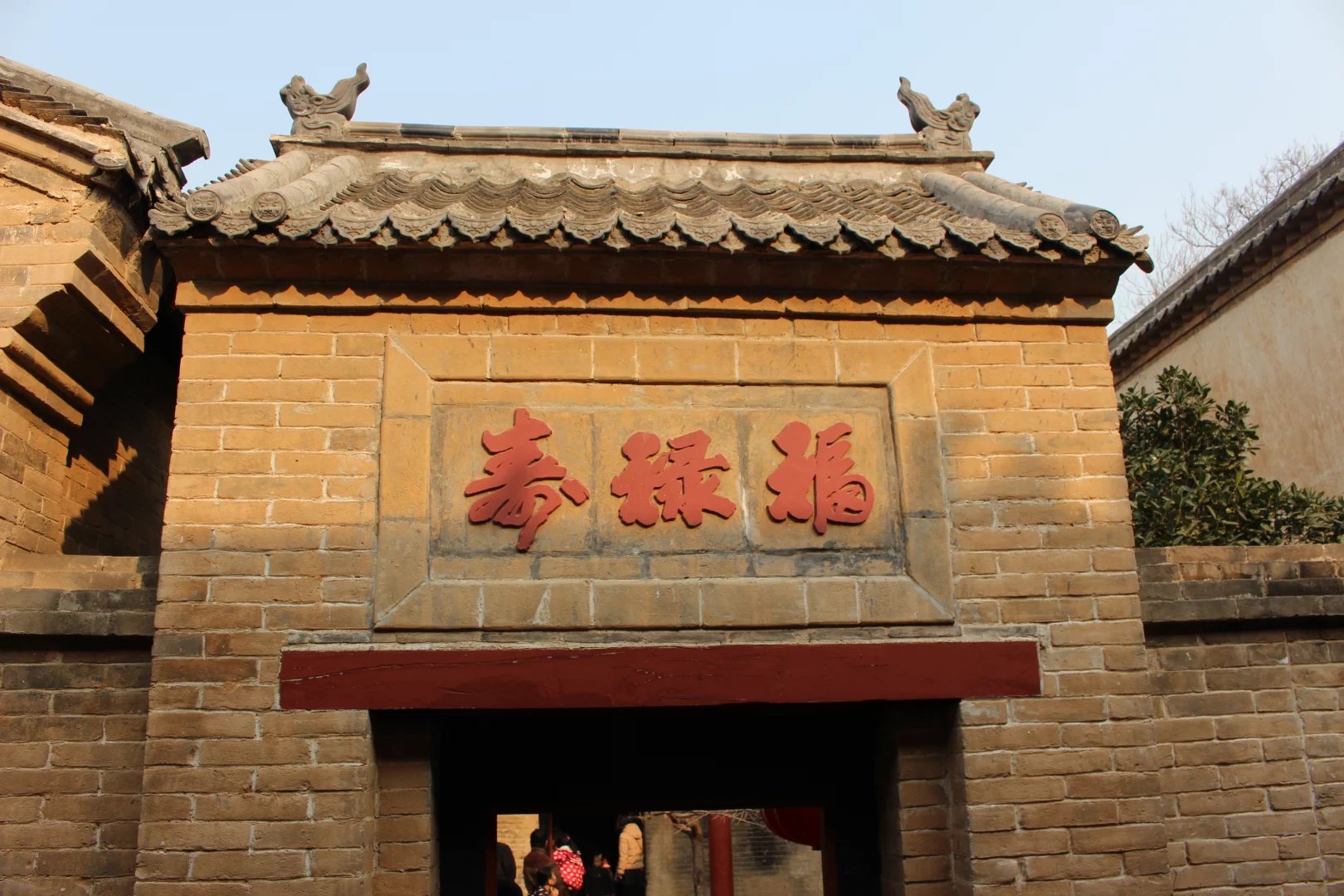 豫西最大的古村庄,豫西最大的古村