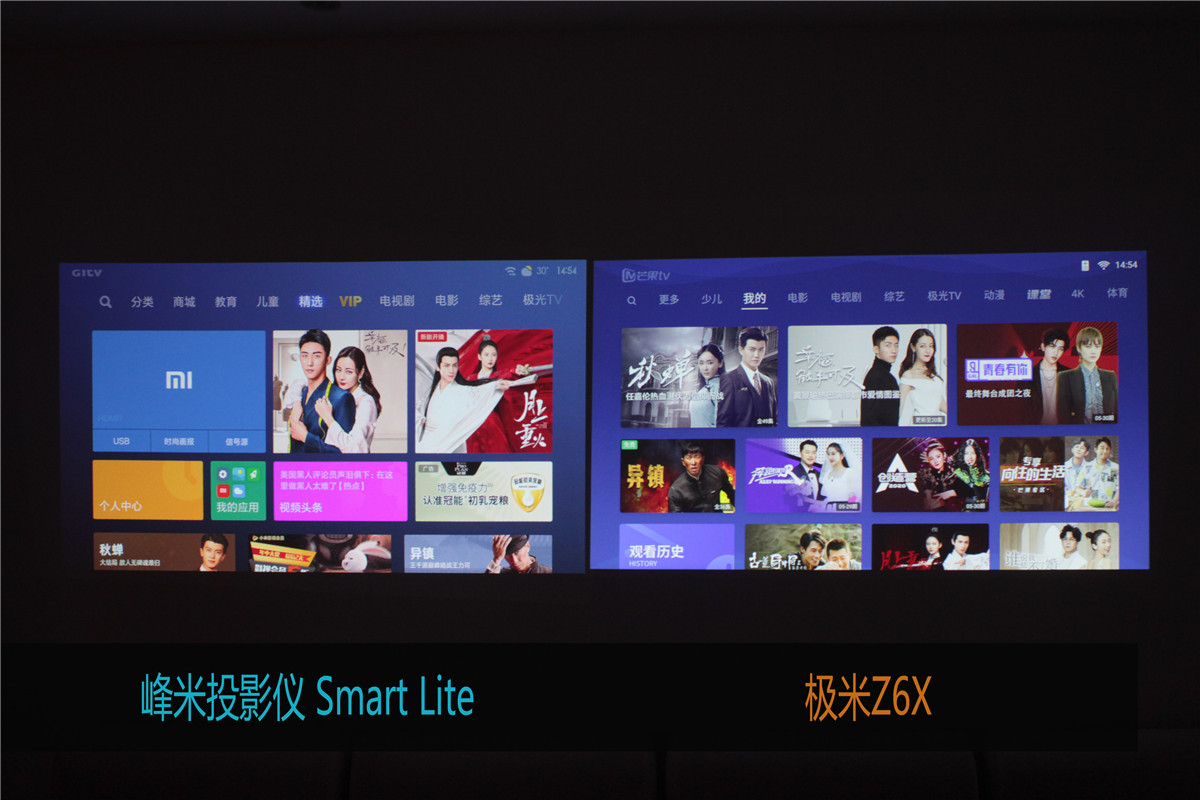 小米投影仪1代对比峰米smart,小米全色激光投影对比极米