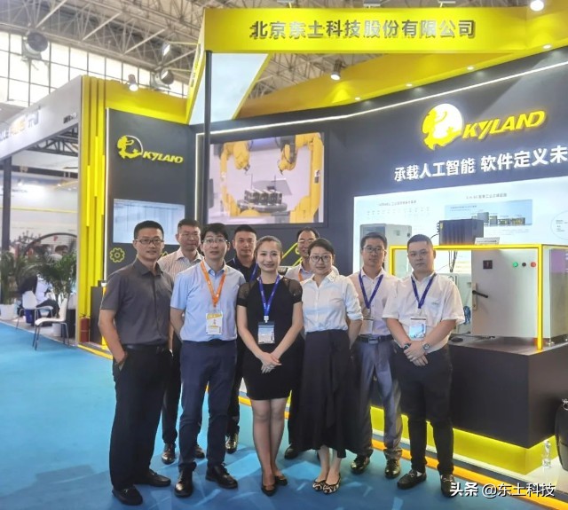 东土科技有多强大,东土科技最新走势分析视频