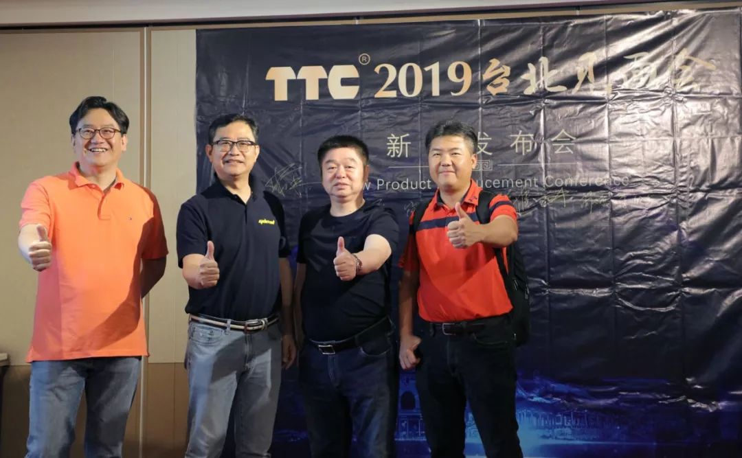 ttc正牌科电是国企吗,ttc最新高端轴