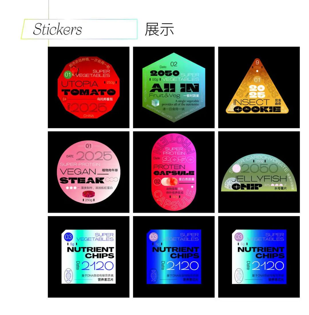 广美视觉传达毕业含金量高吗,广美专升本视觉传达设计考什么