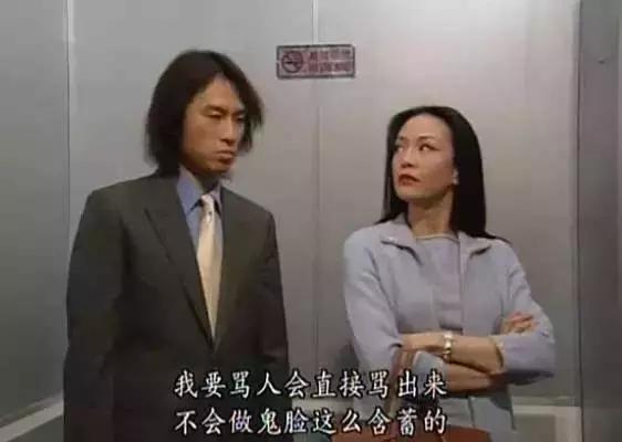 tvb豆瓣高分电视剧2014,tvb十大高分剧集