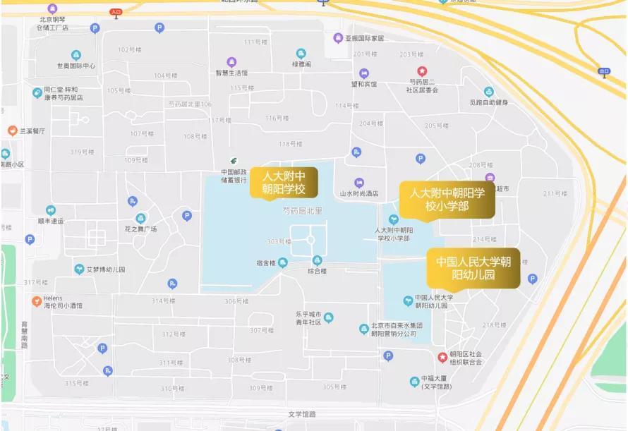 朝阳学区房升值潜力,朝阳的学区房有哪些