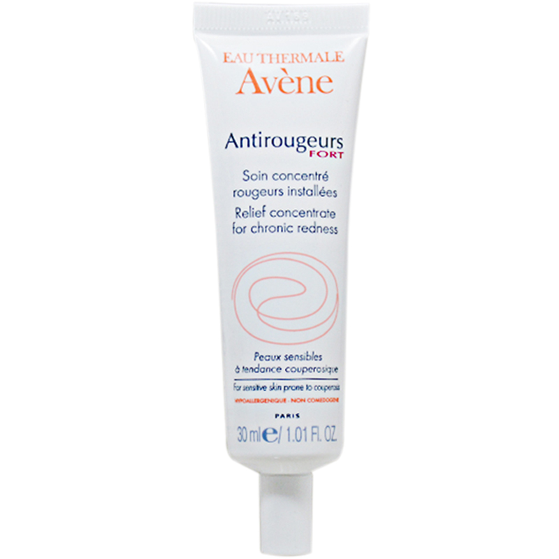 敏感肌红血丝怎么修复平价护肤品,敏感肌肤红血丝怎么修复皮肤屏障