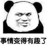 特斯拉和本田市值,没卖一辆车市值赶上通用