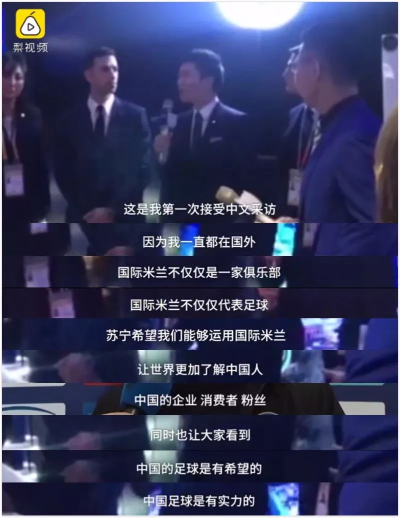 这女的横行娱乐圈，她绝了