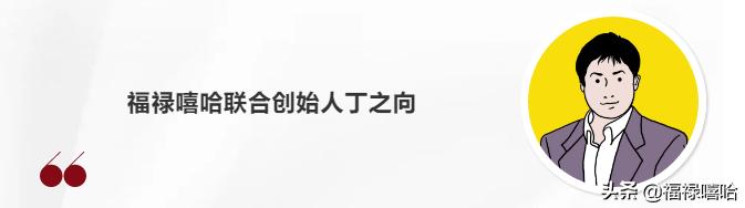 李现咏梅雷佳音,李现宋佳卡地亚