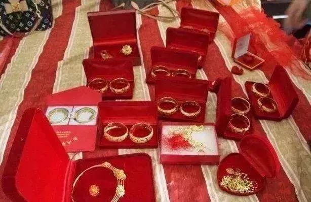 遵义彩礼一般是多少钱,贵州遵义结婚彩礼多少钱