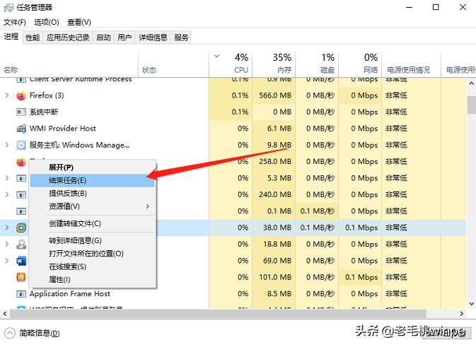 windows系统如何彻底删除c盘,windows系统如何删除苹果系统