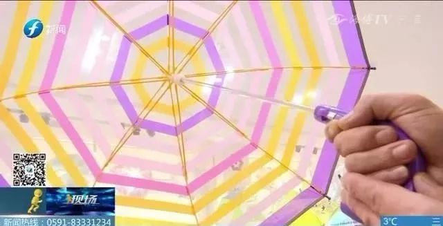 日本防晒太阳伞,日本遮阳伞最好的品牌