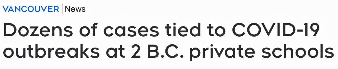 大温疫情最新通报,大温最新疫情报告发布