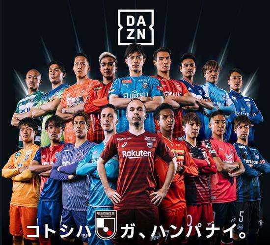 五大联赛2019-2020赛程,五大联赛赛程2022-2023时间表