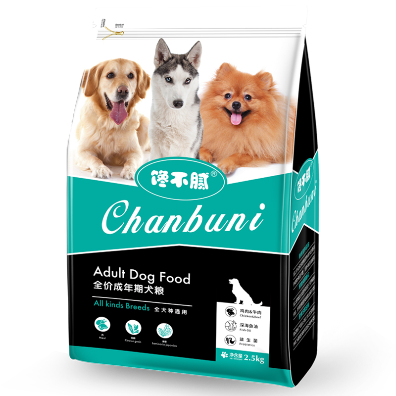 雪纳瑞吃哪个牌子狗粮最好,雪纳瑞专用狗粮哪个牌子最好