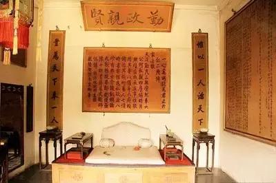 雍正皇帝御批书法欣赏,乾隆御笔紫气东来匾简介