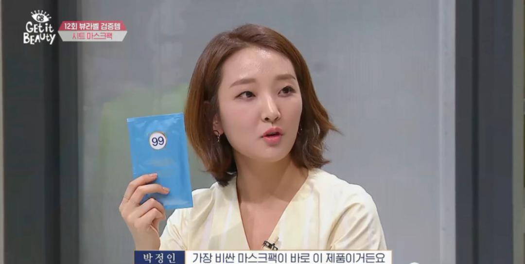 韩妆经济不景气怎么办,韩妆品牌也节节败退