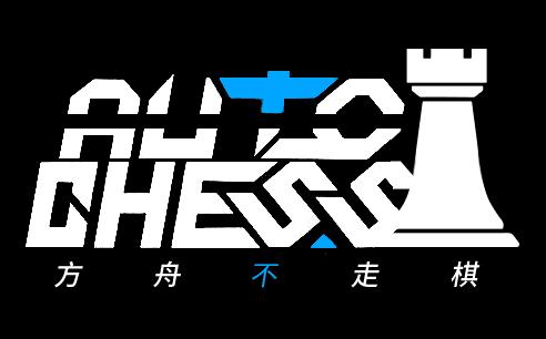 明日方舟塔防攻略,方舟生存进化塔防模组