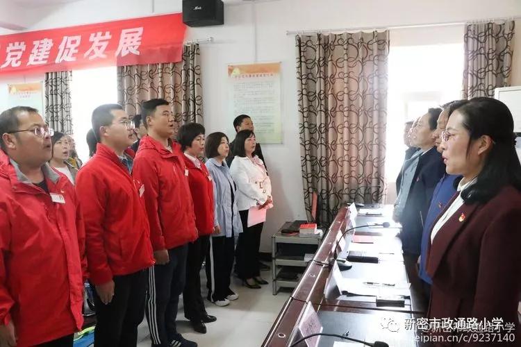 擦亮初心底色扛牢使命担当,擦亮底色秉持初心使命再踏新征程