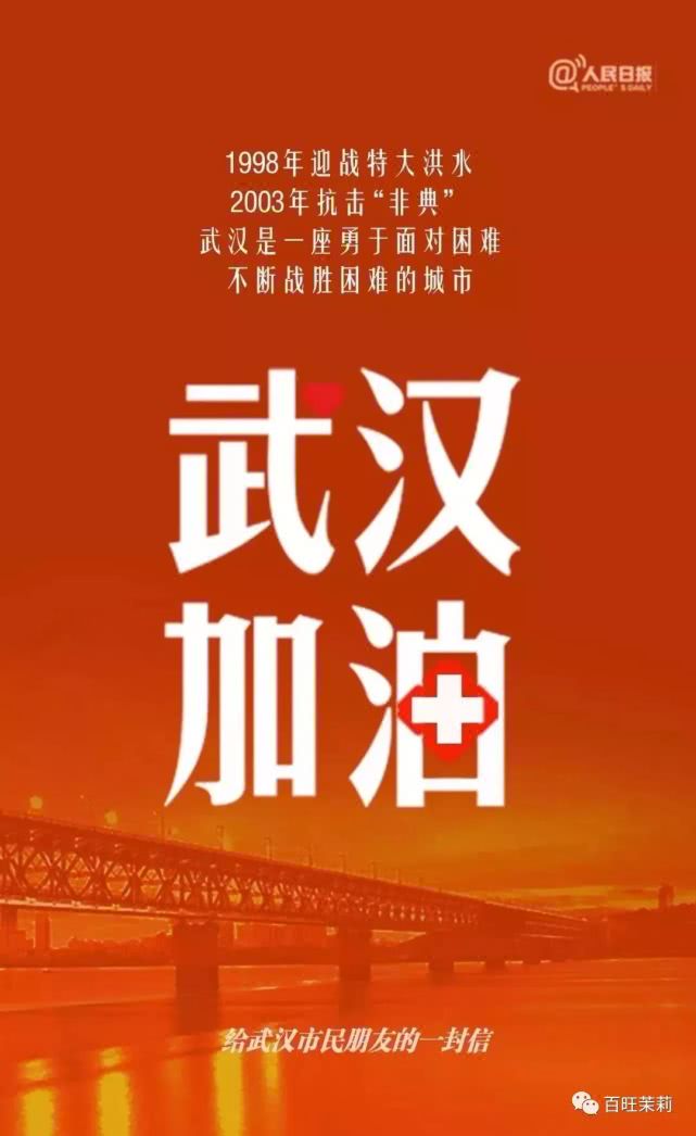 鐜嬩竴鍗氳绉颁负鍓嶈緢,鐜嬩竴鍗氫笌鍓嶈緢