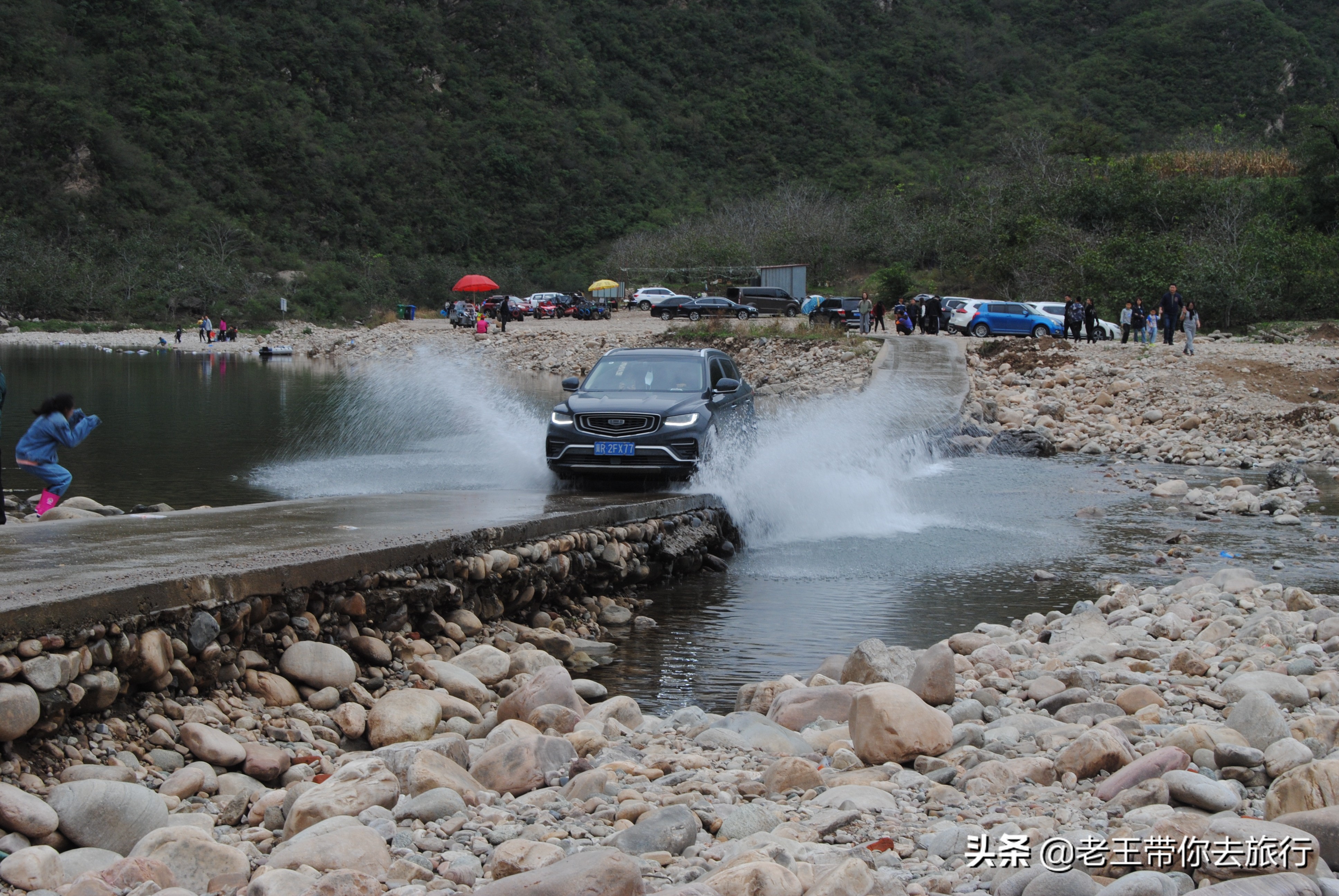 蓟州免费网红打卡地,蓟州网红打卡地西井峪