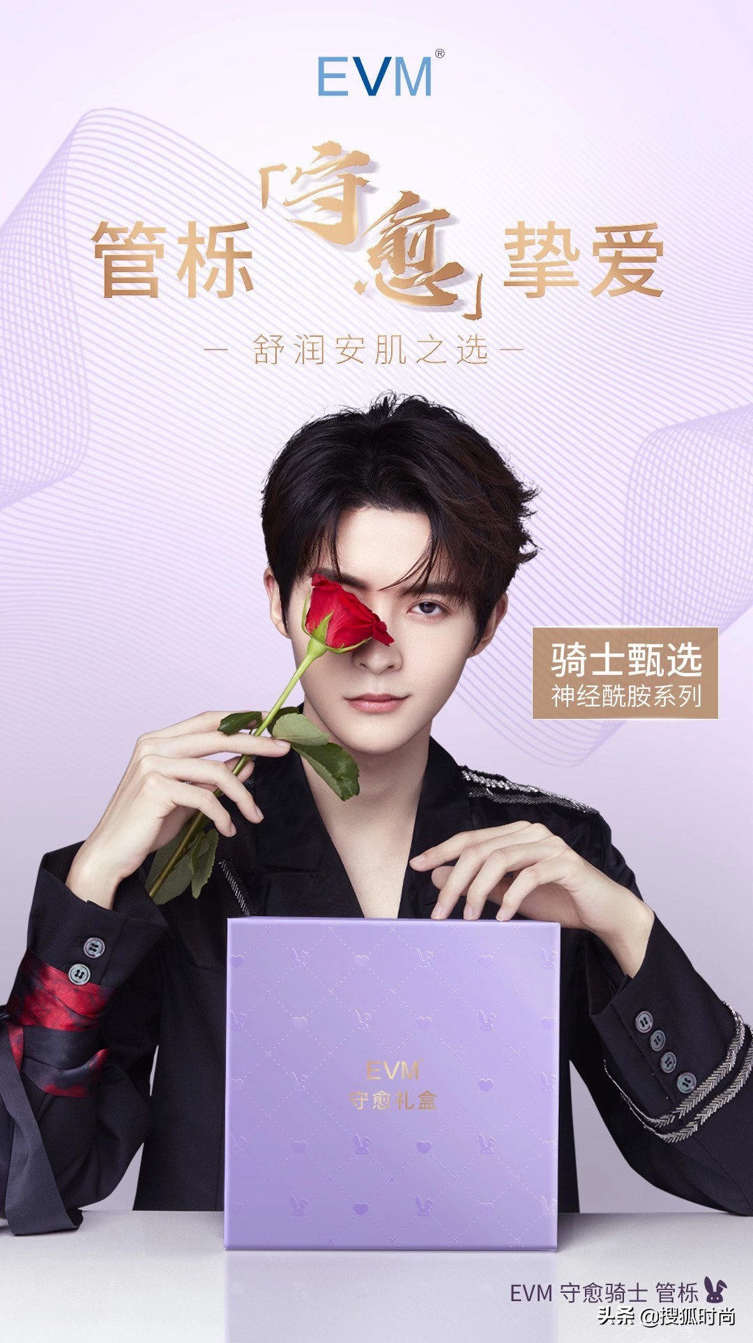 双11第二波预售李佳琦薇娅,双11李佳琦薇娅免税对比