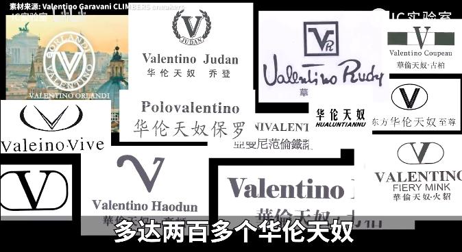 华伦天奴男装清仓捡漏,华伦天奴男装甩卖