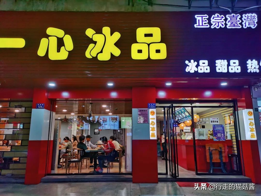 泉州西街古早味肉粽,泉州西街古早味零食