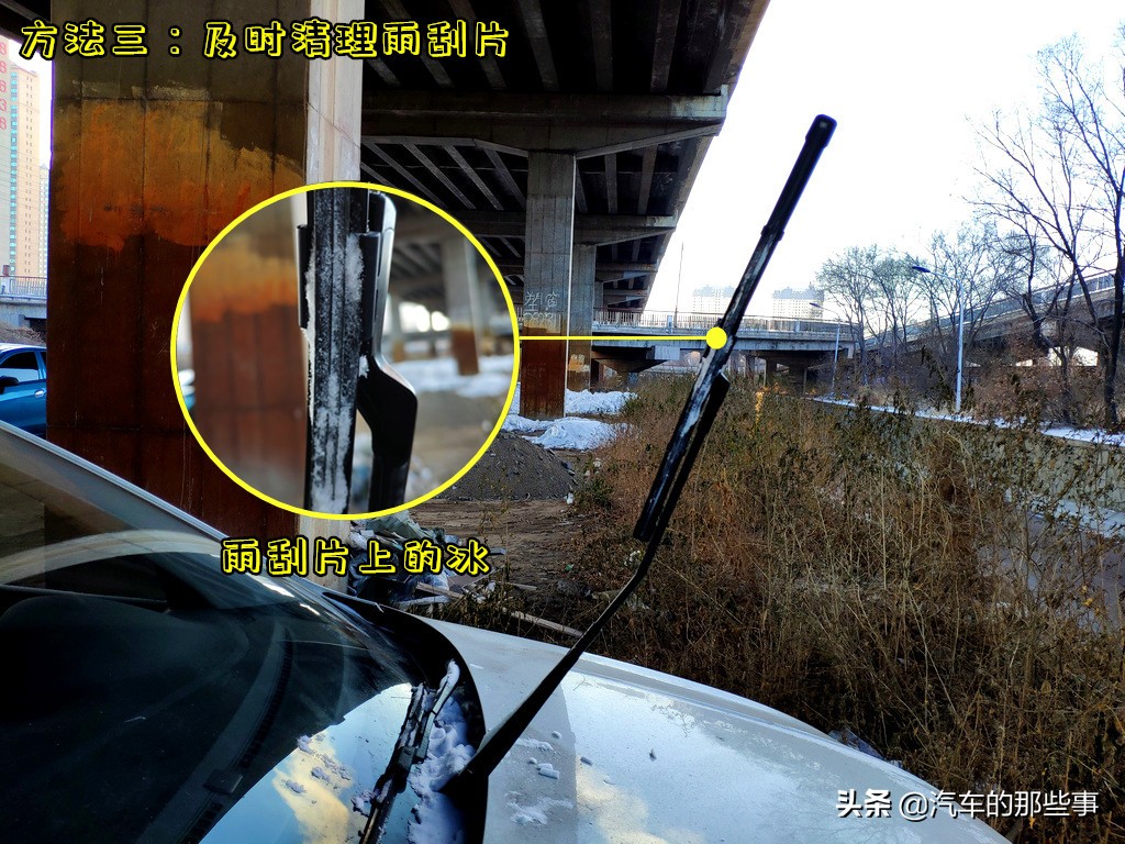 冬季洗车用什么方法最好,冬天洗车的正确方法和步骤