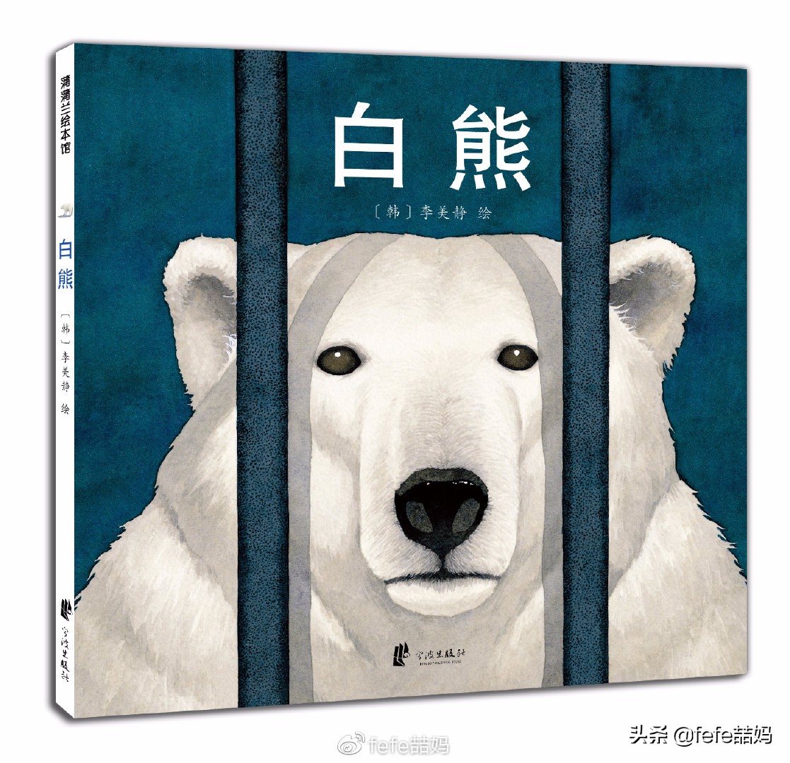 冬日圣诞书籍推荐,读书暖冬书单