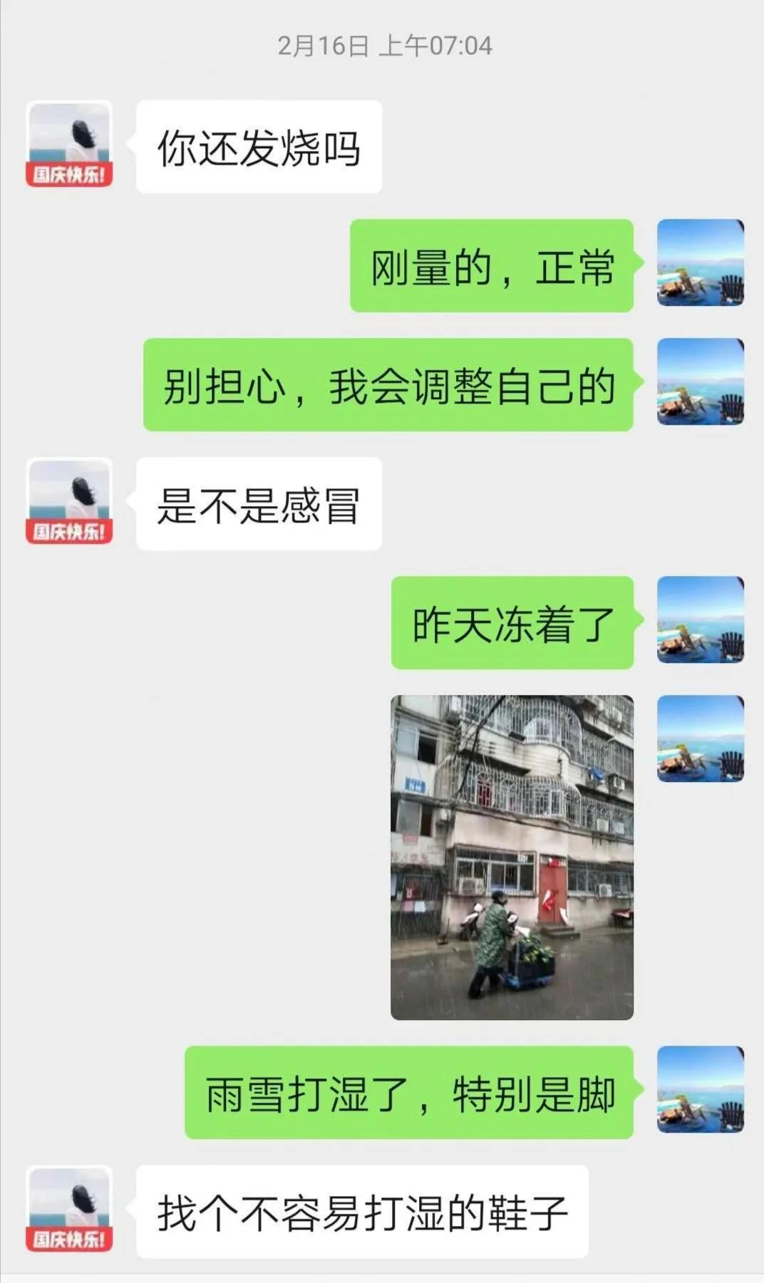 鏄ユ殩鑺卞紑姹熷煄鐤儏娑堟暎,鏄ユ殩鑺卞紑缁堟湁鏃跺緟鐤儏缁撴潫