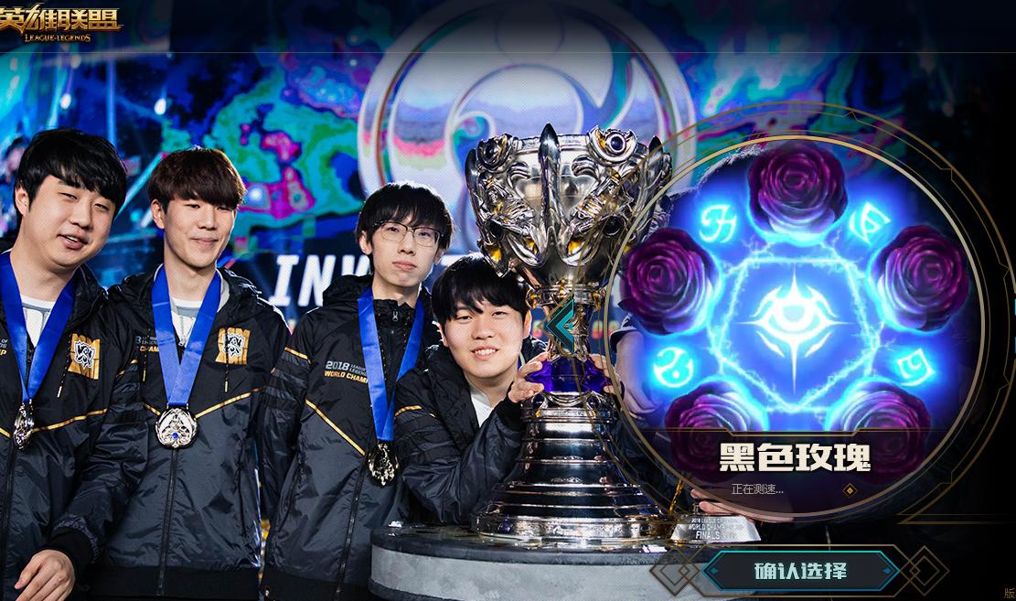 盘点lol各大区的特点,lol大区玩家排名