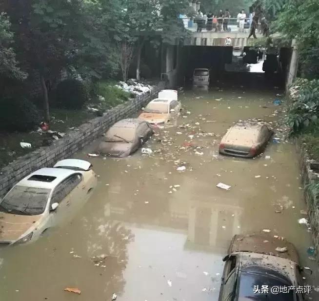 南京垃圾房失火,南京小区火灾小区物业费多少