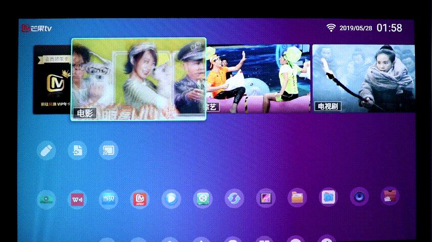 明基投影仪i707wifi,明基投影仪i707真实评测