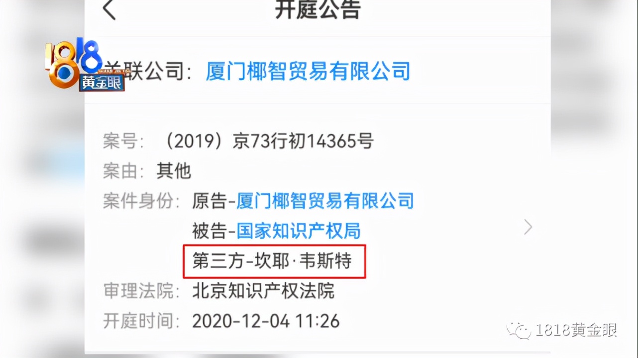 小伙买两双鞋子,小伙买了两双鞋