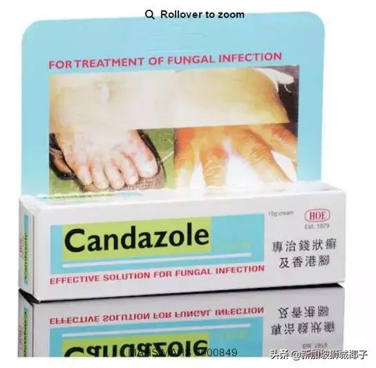 新加坡买药去哪里买,去新加坡必买特效药