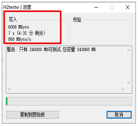 创见固态硬盘m2,创见mlc固态硬盘
