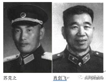 中国人民志愿军第二十三军,中国人民志愿军第三兵团