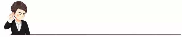 老婆工资比我低很多但家务平等,老婆工资少要我当家怎么办