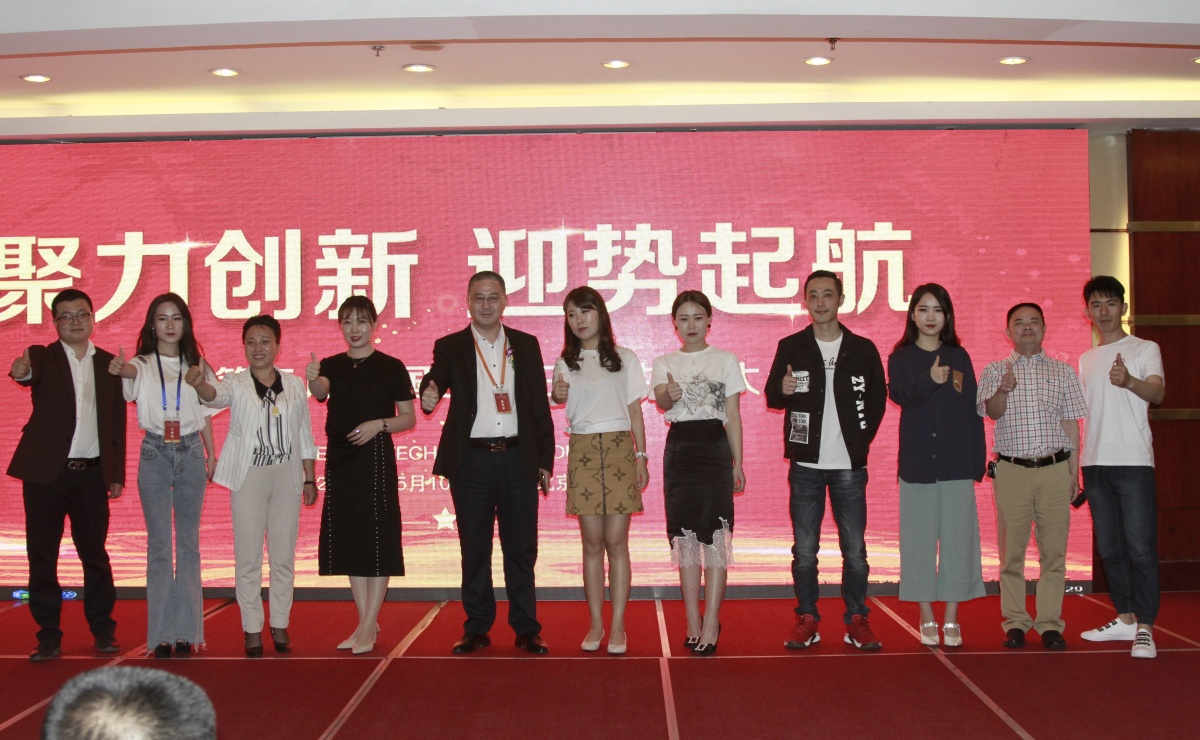 爱国者新模式引热潮布局国风文创对接创意与商机